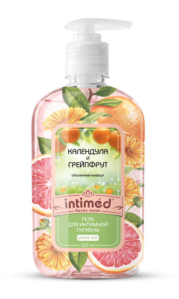 Календула и грейпфрут