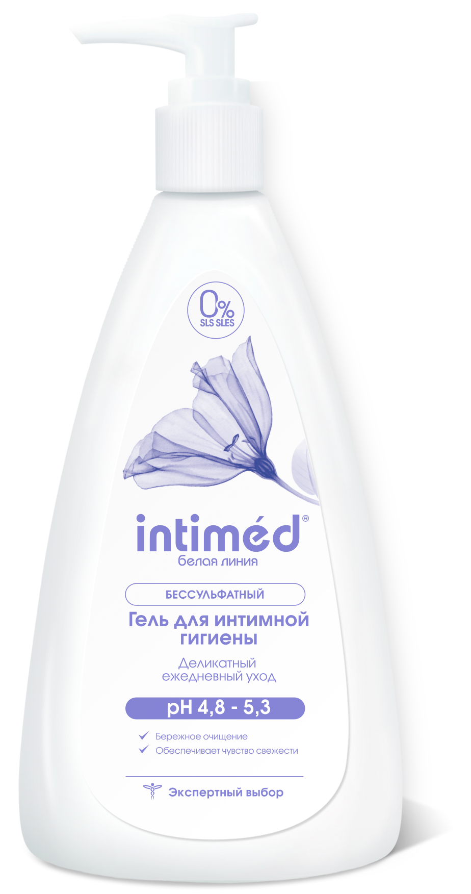 Почему выбирают Intimed