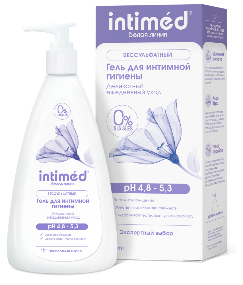 Деликатный ежедневный уход